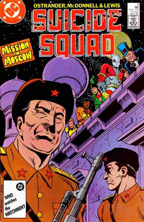 Suicide Squad #5