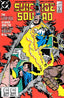 Suicide Squad #17