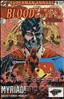 Superman (2nd Series) Annual #5
