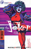 Tangent Comics/The Joker #1