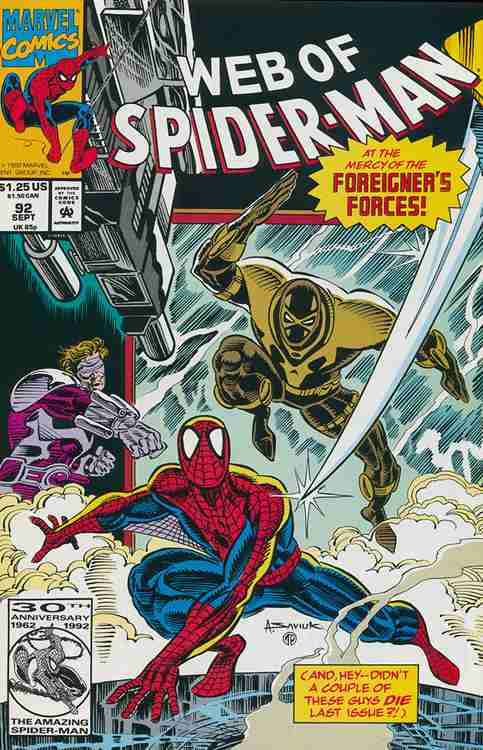The Web of Spider-Man #92 Main image