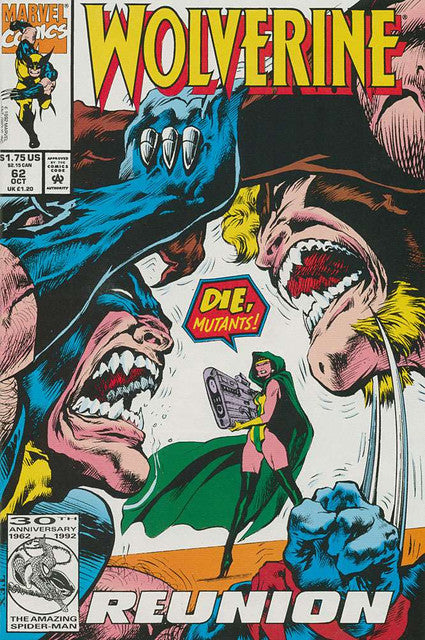 Wolverine #62 Main image