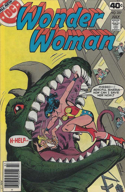 Wonder Woman (1st Series) #257 Main image