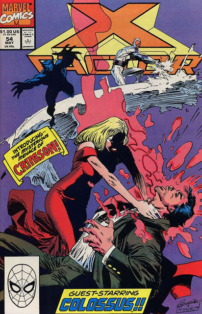 X-Factor #54 Main image