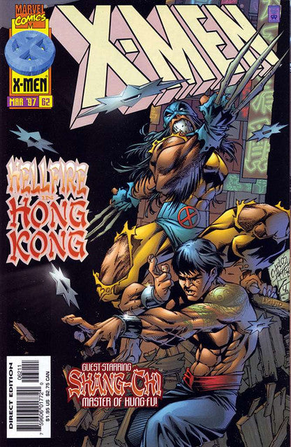 X-Men (2nd Series) #62 Main image