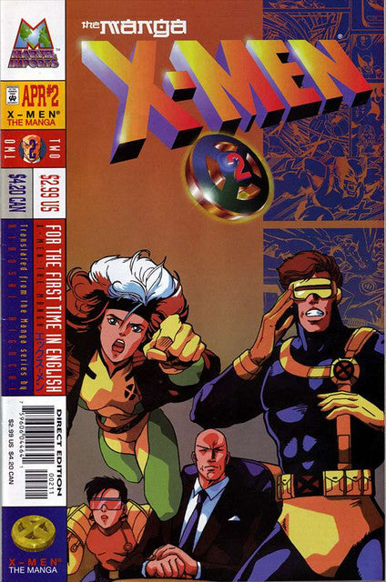 X-Men: The Manga #2 Main image