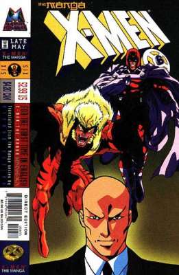X-Men: The Manga #6 Main image
