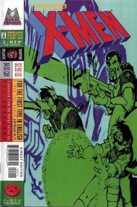 X-Men: The Manga #22 Main image