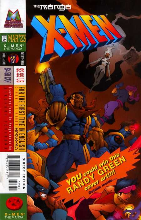 X-Men: The Manga #23 Main image