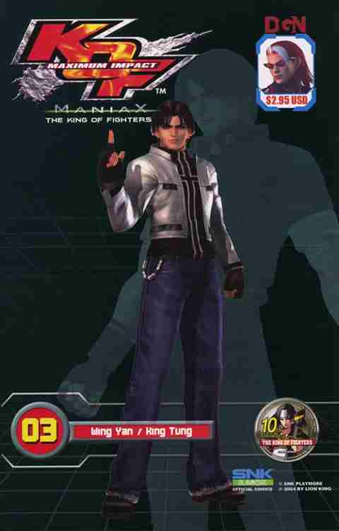 The King of Fighters Maximum Impact—Maniax #3 Main image