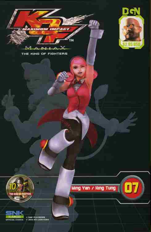 The King of Fighters Maximum Impact—Maniax #7