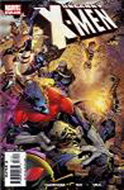 The Uncanny X-Men #471 Main image