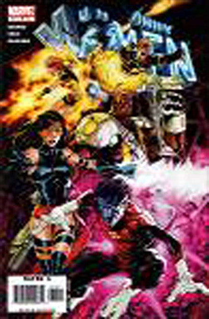 The Uncanny X-Men #474 Main image