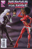 Heroes for Hire (Vol. 2) #7