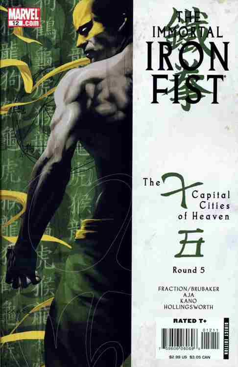 The Immortal Iron Fist #12
