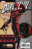 Daredevil (Vol. 2) #109
