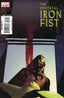 The Immortal Iron Fist #18