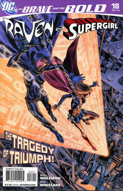 The Brave and the Bold (3rd Series) #18 Main image