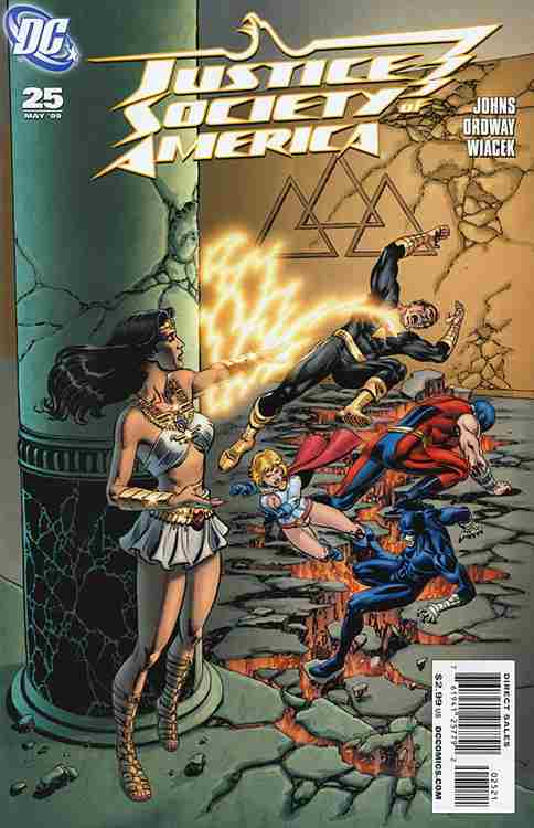 Justice Society of America (2nd Series) #25 Variation A