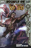 Incredible Hercules #138