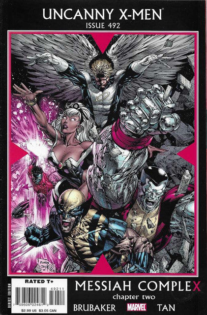 The Uncanny X-Men #492 Main image