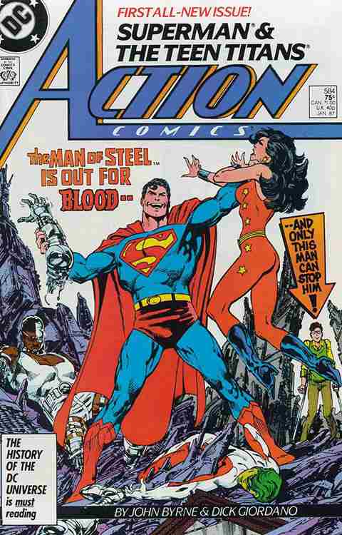 Action Comics #584 Main image
