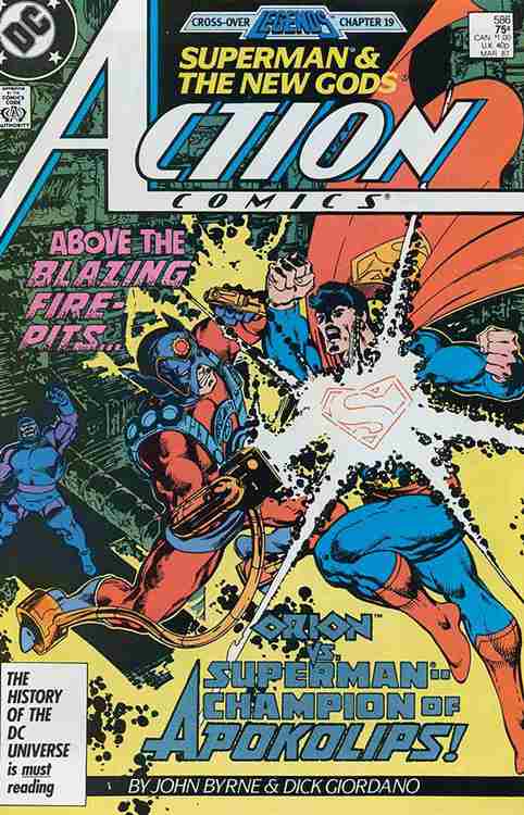 Action Comics #586 Main image