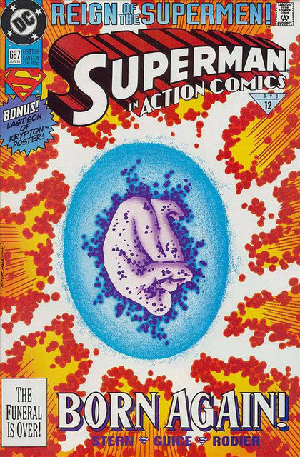 Action Comics #687 Main image