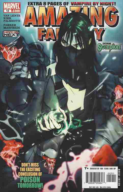 Amazing Fantasy (2nd Series) #12 Main image