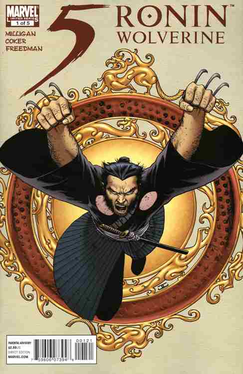 5 Ronin #1 Variation A Main image