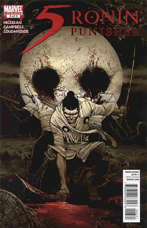 5 Ronin #3 Variation A Main image