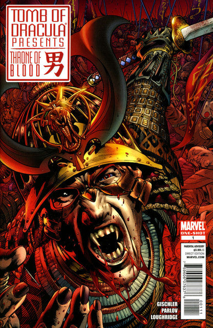 Tomb of Dracula Presents: Throne of Blood #1 Main image