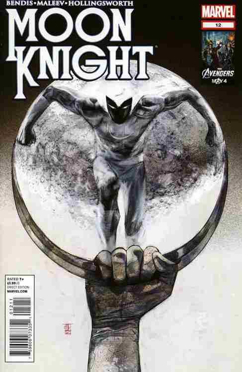 Moon Knight (6th Series) #12