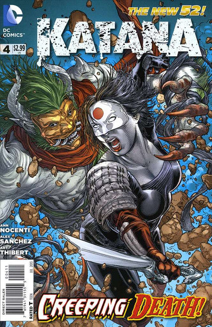 Katana #4