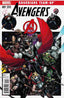 Guardians Team-up #1 Variation D