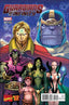 Guardians Of Infinity #1 Variation B