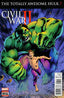 The Totally Awesome Hulk #7