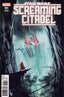 Star Wars: The Screaming Citadel #1 Variation D
