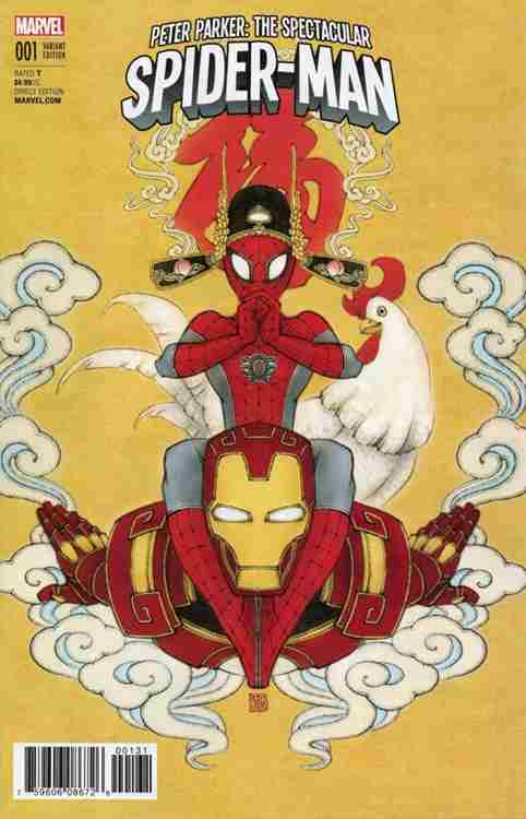 Peter Parker: The Spectacular Spider-Man #1 Variation C