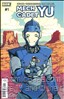 Mech Cadet Yu #1 Variation A Main image