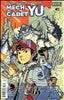 Mech Cadet Yu #3 Main image