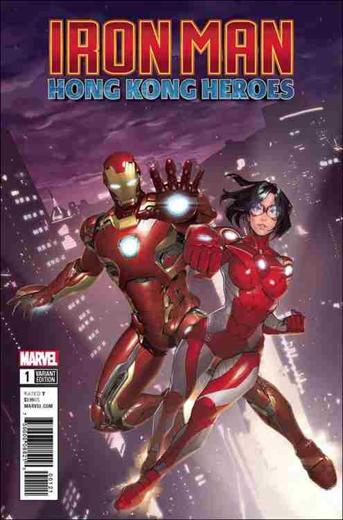 Iron Man: Hong Kong Heroes #1 Variation A