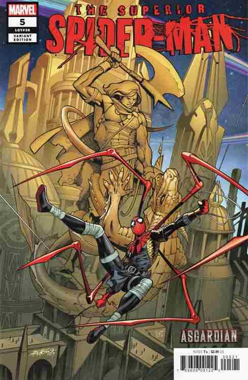 Superior Spider-Man (2nd Series) #5 Variation A