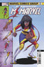 The Magnificent Ms. Marvel #5-2nd printing