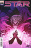 Star (Marvel) #1 Variation C