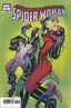 Spider-Woman (7th Series) #4 Variation A