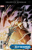 X-Force (6th Series) #13