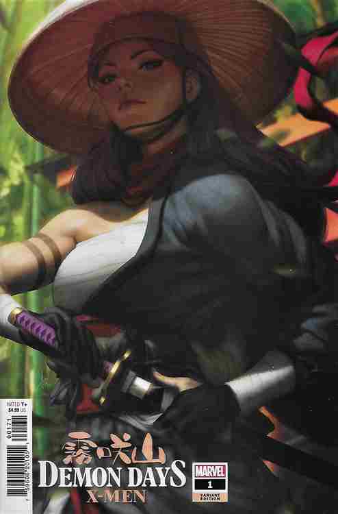 Demon Days: X-Men #1 Variation E