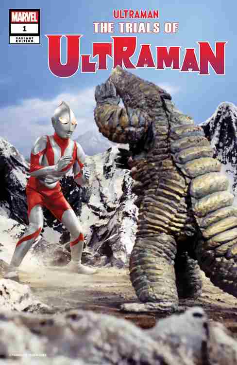 The Trials of Ultraman #1 Variation E Main image