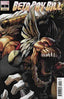 Beta Ray Bill #1 Variation D